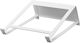 Yamazaki Yamazaki Laptop Stand for Laptops Up to 17 Inches White