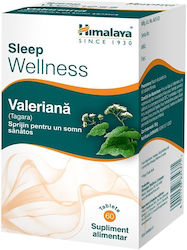 Himalaya Wellness Valeriană 60 Comprimate Himalaya Wellness Valeriană 60 Comprimate