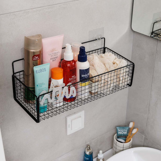 Estia Cage Wall Mounted Bathroom Shelf Metallic 36x15x13cm Black