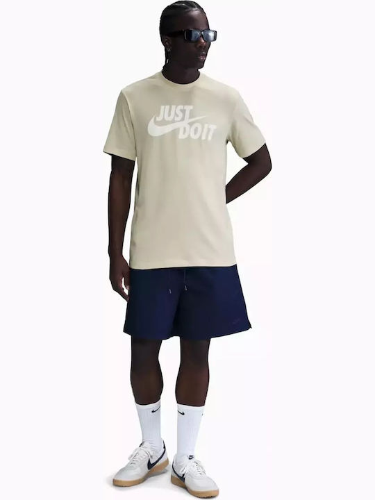 Nike Αθλητικό T-shirt Beige