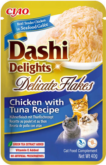 Inaba Cat Treats with Chicken Tuna Fish for Adult Cats 40g