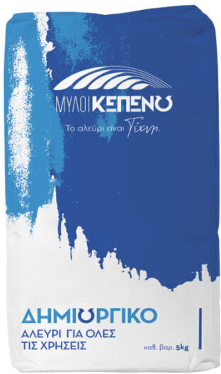 Făină Albă 1 Kg "Creative" Kepenos Mills