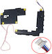 Speaker Set Ηχεία Ζευγάρι Laptop Asus Vivobook S15 M533 M533u S533fa-ds51-rd X521ea X521ia X521fa X521jq X521eq X521fl X521ua 04072-03570000 2119vcc000842 Speakers Left+right Κωδ.1-spkr242