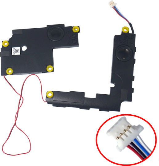 Speaker Set Ηχεία Ζευγάρι Laptop Asus Vivobook S15 M533 M533u S533fa-ds51-rd X521ea X521ia X521fa X521jq X521eq X521fl X521ua 04072-03570000 2119vcc000842 Speakers Left+right Κωδ.1-spkr242