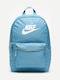 Nike Heritage 25lt Μπλε