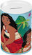 Metal Money Box 10x15 Vaiana 2 Diakakis 564891