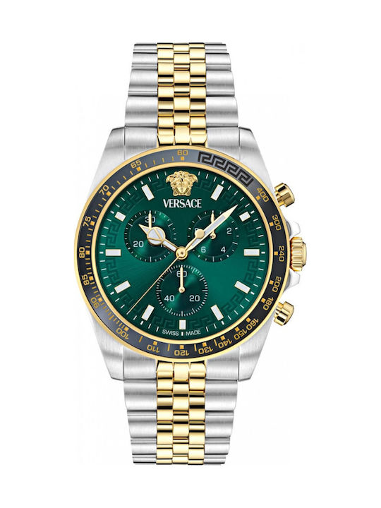 Versace Greca Ρολόι Μπαταρίας με Μεταλλικό Μπρασελέ Versace Greca Ρολόι Μπαταρίας με Μεταλλικό Μπρασελέ