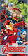 Детска плажна кърпа микрофибър 70x140см Borea Marvel Avengers сива