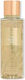 Victoria's Secret VS Body Mist Crisp Marigold P...