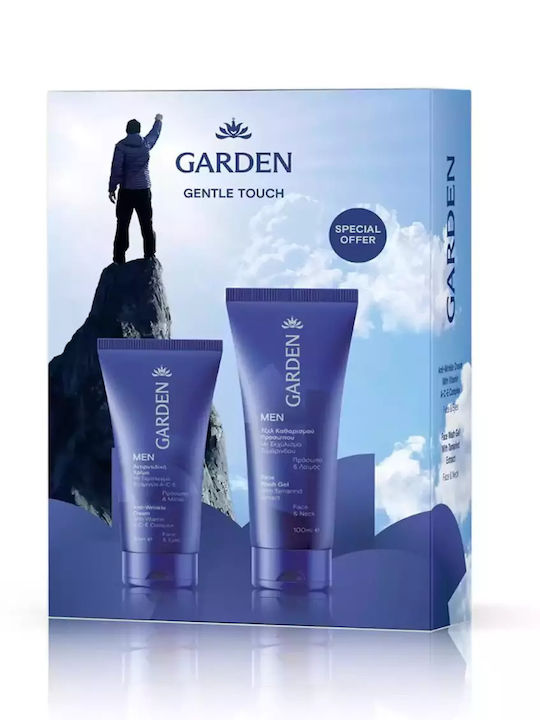 Garden Gentle Touch Hautpflegeset für Anti-Aging, Feuchtigkeitsspendend & Gesichtsreinigung Garden Gentle Touch Hautpflegeset für Anti-Aging, Feuchtigkeitsspendend & Gesichtsreinigung