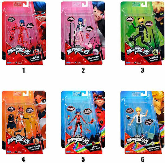 Miraculous Action Figure For 4+ Years 13cm (Miscellaneous Designs)