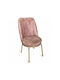 Scaune Sala de mese Catifelate Ceramides 1buc 45x46x92buc