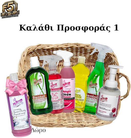 Pack-1 Ολοκληρωμένο Σετ Καθαρισμού & Υγιεινής 7 Προϊόντα