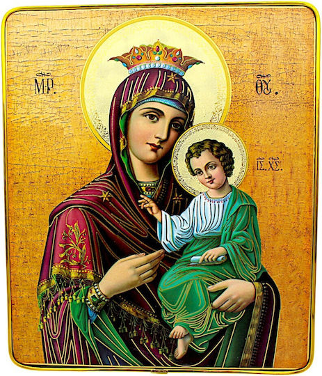 Virgin Mary Wood Gold Metal Frame 26cm 1ek66