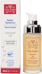 My Bee Advanced Lift Cream 50ml My Bee Advanced Lift Cream 50ml