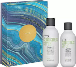 KMS Consciousstyle Duo Set Everyday Use 2τμχ