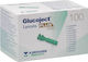 Menarini Glucoject Σκαρφιστήρες 33G 100τμχ