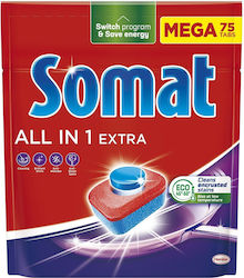 Somat All In One Extra 1x75 Капсули за съдомиялна
