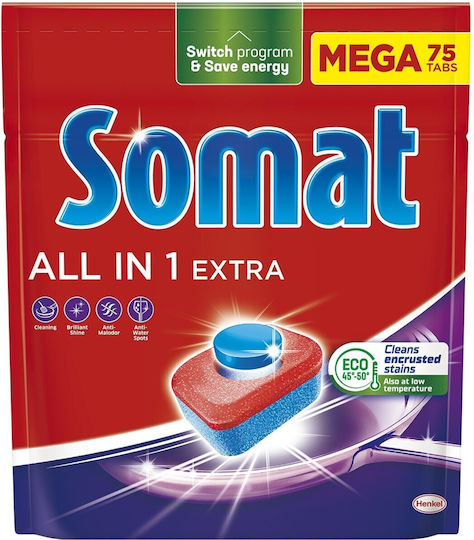 Somat All In One Extra 75 Κάψουλες Πλυντηρίου Πιάτων