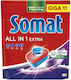 Somat All In One Extra 1x85 Капсули за съдомиялна