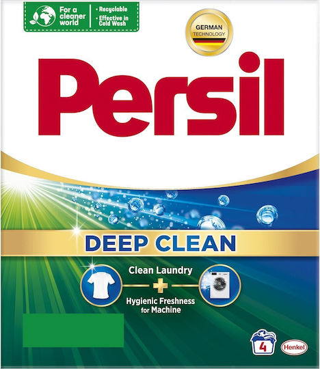 Persil Deep Clean Waschmittel in Pulverform 0.22kg (4 Messbecher) 1cm