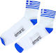 Demaraz National Team Cycling Socks