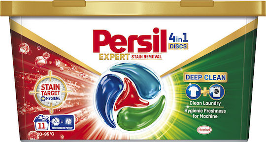 Persil Απορρυπαντικό για Λευκά Ρούχα (11 Κάψουλες)