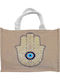 Summertiempo Stoff Strandtasche Beiges
