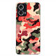 Калъф Sonique Camouflage Army Series за Motorol...