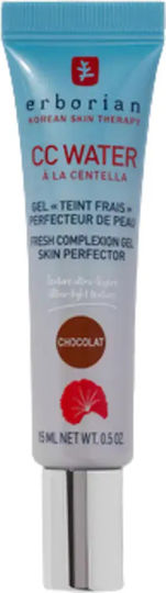 Water Centella Asiatica CC Ενυδατική Κρέμα Προσώπου Ημέρας με Centella Asiatica 15ml