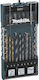 Makita Set of 17 Drills for Wood, Metal and Masonry