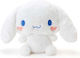 Sanrio Plush 24 cm