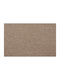 Nikotex Carpets Μοκέτα Studio Πλάτους 67cm (τιμή ανά μέτρο)