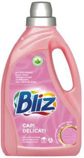 Bliz Flüssig Waschmittel für Empfindlich & Wolle Kleidung 1.5lt (25 Messbecher ) 1cm