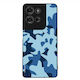 Калъф Sonique Camouflage Army Series за Motorol...