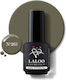 Laloo Cosmetics Ημιμόνιμο Βερνίκι Νυχιών 263 15ml