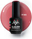 Laloo Cosmetics Ημιμόνιμο Βερνίκι Νυχιών 282 15ml