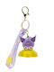 Yume Toys Hello Kitty Sanrio Leuchtender Schlüsselanhänger Kuromi