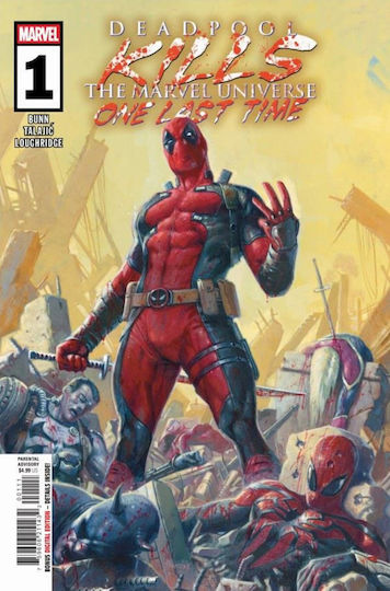 Τεύχος Deadpool Kills The Marvel Universe One Last Time 1 Of 5, Vol. 1