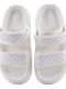 Women's Slides Beige