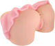 Star Strokers Masturbator 1Stück