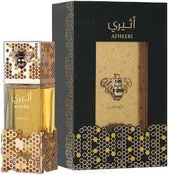 Lattafa Atheeri EDP 100ml Lattafa Atheeri EDP 100ml