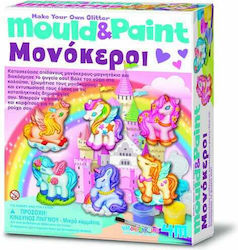 4M Магнитна Играчка За Строене 4M Магнитна Играчка За Строене