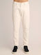 Devis Men's Jeans Pants Ecru