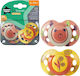 Tommee Tippee Fun Orthodontic Pacifiers Silicone Orange / Yellow for 18-36 months 2pcs