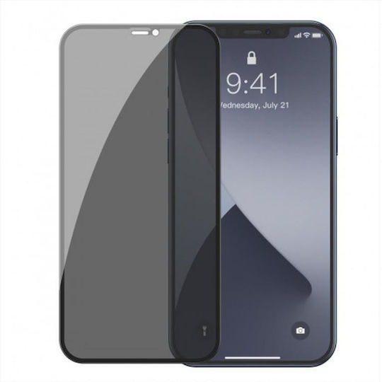 Gehärtetes Glas Obastyle 3D Privatsphäre Samsung Galaxy S25 S931