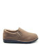Γυναικεία Oxfords σε Χακί Χρώμα
