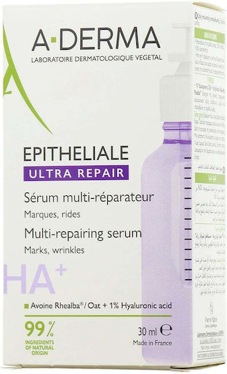 A-Derma Epitheliale Αντιγηραντικό Serum Προσώπου 30ml