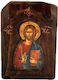 Icoană din lemn Iisus Hristos G3 38x25cm