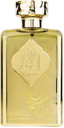 Ard Al Zaafaran Al Dirgham Limitierte Edition Eau de Parfum 100ml Ard Al Zaafaran Al Dirgham Limitierte Edition Eau de Parfum 100ml